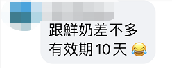 “最后的瘋狂還沒完”！蓬佩奧宣布：取消美臺(tái)往來自我限制