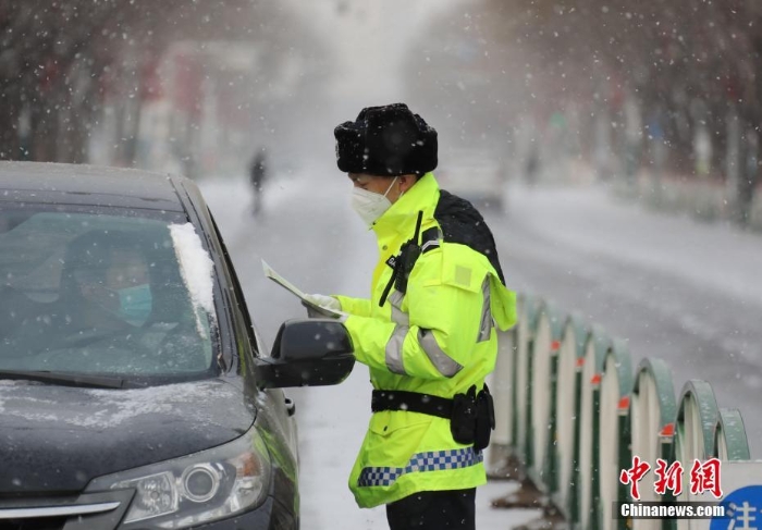 疫情下的河北固安：風(fēng)雪中的堅守