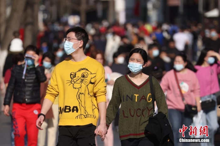 中國中東部多地氣溫突破2月份歷史極值