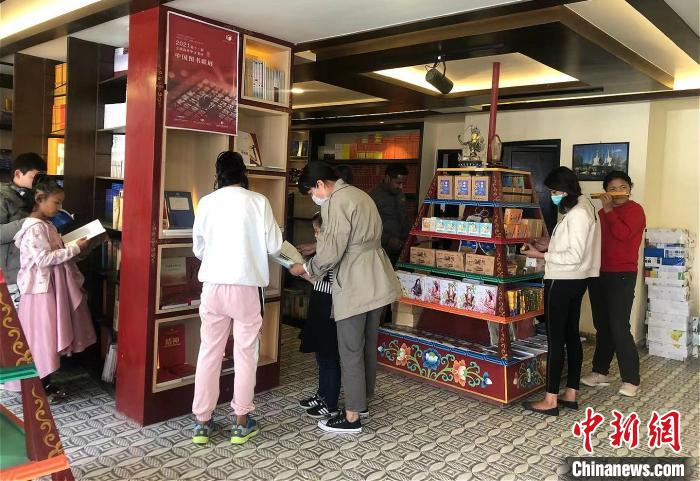 全球海外華文書店中國圖書聯(lián)展活動走進(jìn)尼泊爾