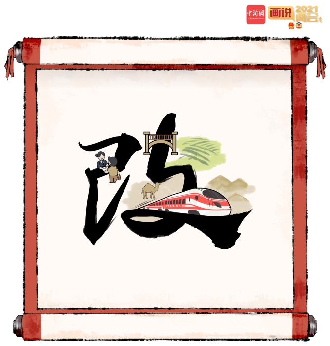 點(diǎn)擊進(jìn)入下一頁