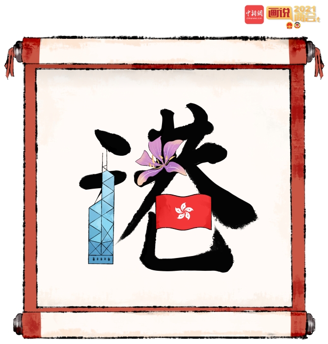 點(diǎn)擊進(jìn)入下一頁