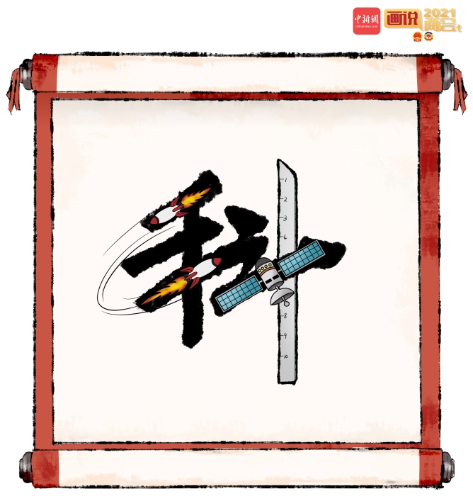 點(diǎn)擊進(jìn)入下一頁