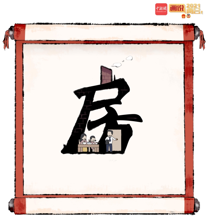 點(diǎn)擊進(jìn)入下一頁