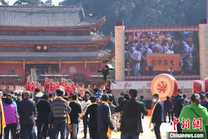 辛丑年海峽兩岸文昌祭祀大典在四川梓潼舉行