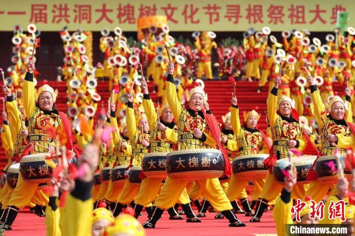 第31屆洪洞大槐樹文化節(jié)尋根祭祖大典在山西洪洞舉行?！∥淇〗?攝