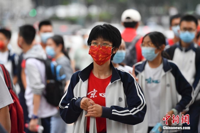 2021年北京中考拉開帷幕