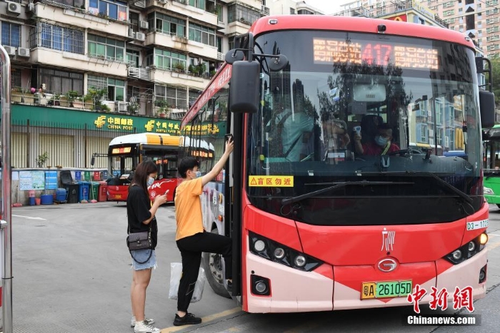 廣州中風險地區(qū)清零 目前全市均為低風險地區(qū)