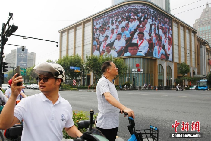 全國各地民眾共慶中國共產黨成立100周年