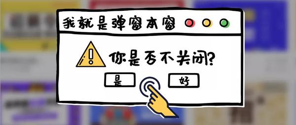 圖片來源：江蘇省消保委公眾號(hào)。