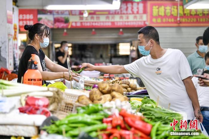 點擊進入下一頁