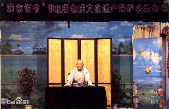 2007年申請非遺時(shí)張桂汀錄像表演《小八義》