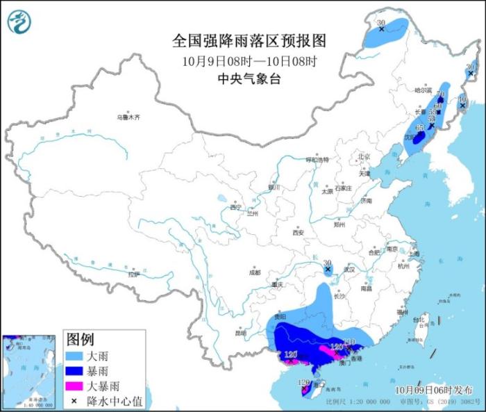 點擊進入下一頁