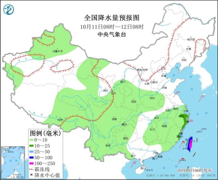 點擊進入下一頁