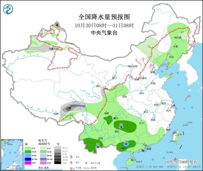 點擊進入下一頁