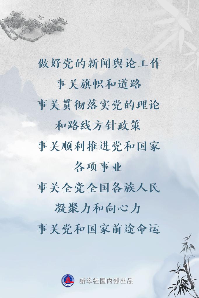 點(diǎn)擊進(jìn)入下一頁(yè)