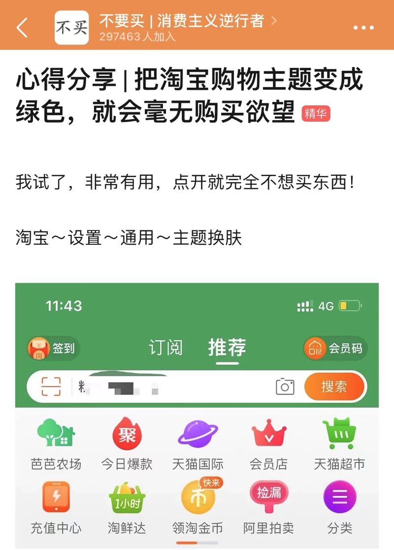 點擊進(jìn)入下一頁