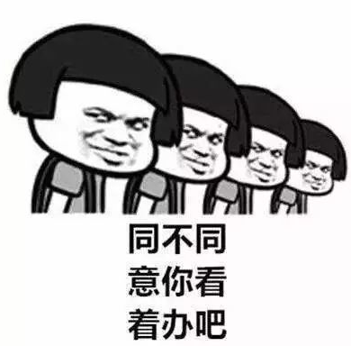 微信截圖_20211124162859