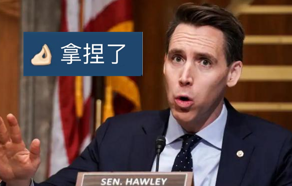 微信截圖_20211124153405