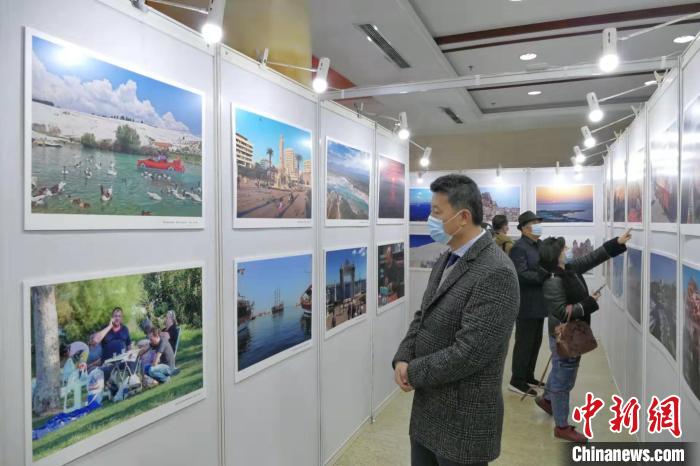 2日，“海河絲路情”文化系列活動之天津—伊茲密爾攝影圖片交流展在津開幕?！≠∮?攝