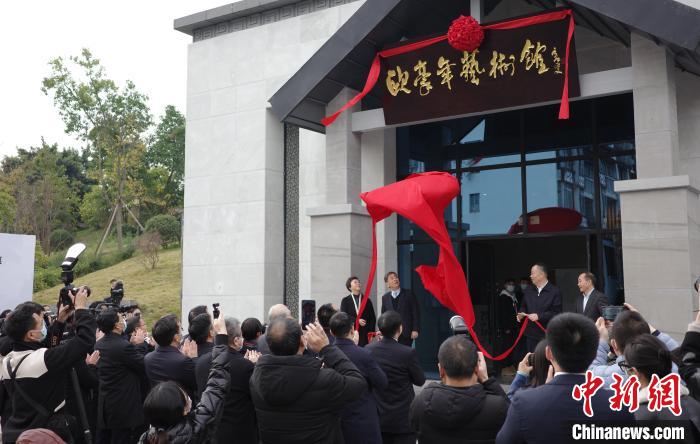 歐豪年藝術(shù)館在四川內(nèi)江開館臺灣畫壇巨擘與張大千“再續(xù)前緣”