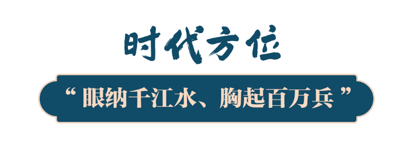 點(diǎn)擊進(jìn)入下一頁