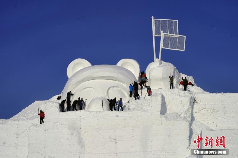 第34屆太陽島雪博會開園迎客