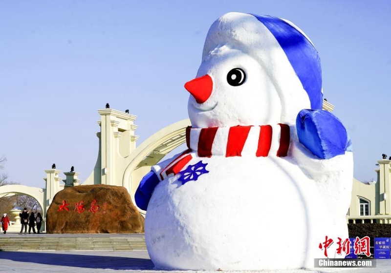 第34屆太陽島雪博會開園迎客