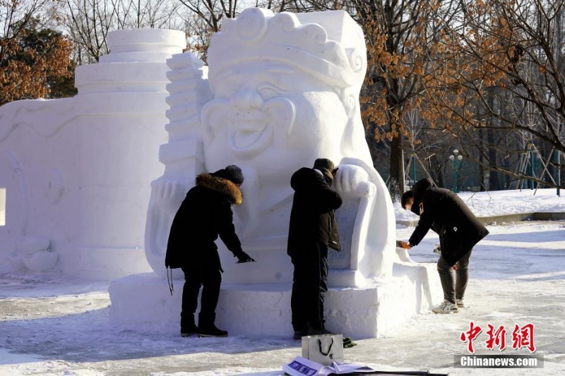 第34屆太陽島雪博會開園迎客