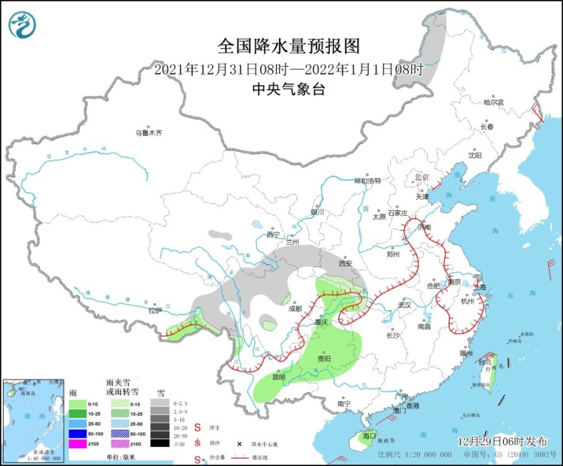 點擊進入下一頁