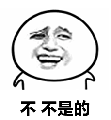 微信截圖_20211231103413