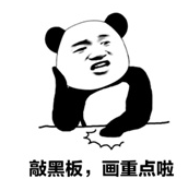 微信截圖_20220107094911