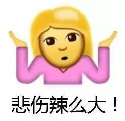 微信截圖_20220107102443