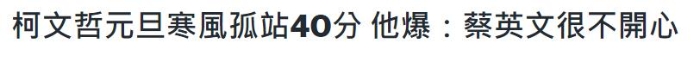 360截圖20220110095252994