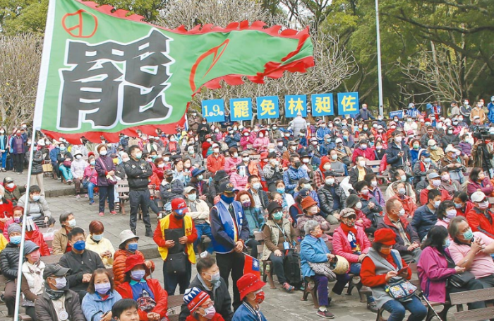 微信截圖_20220112111426