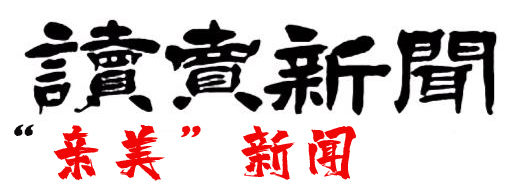 360截圖20220121164534144副本