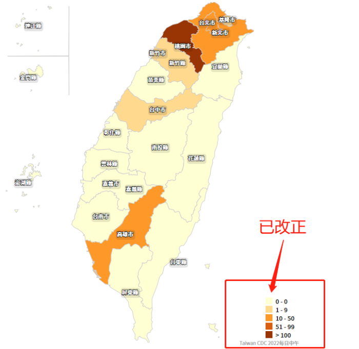 微信截圖_20220124143657