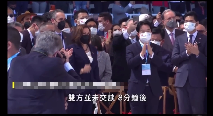 微信截圖_20220129145430