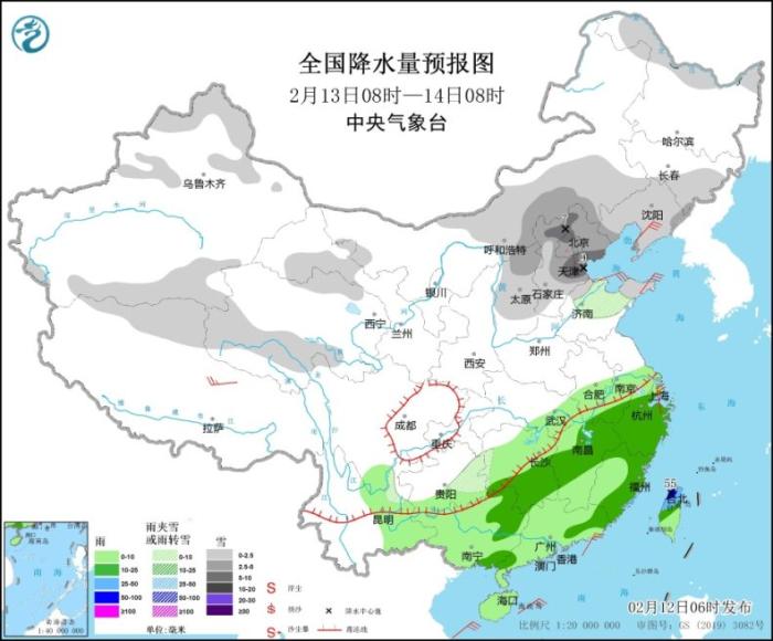 全國(guó)降水量預(yù)報(bào)圖(2月13日08時(shí)-14日08時(shí))