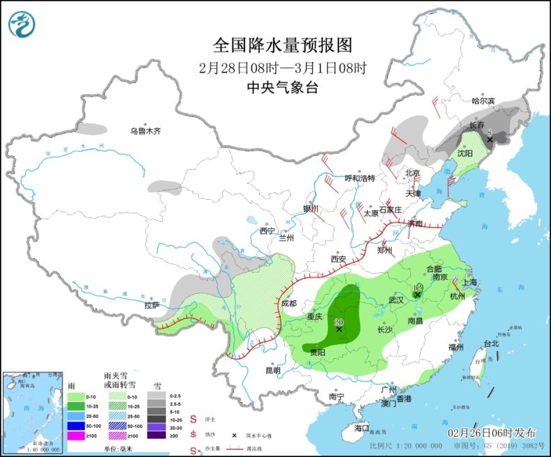 點擊進入下一頁