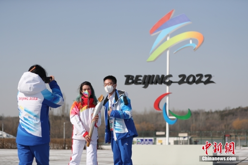 北京2022年冬殘奧會進(jìn)行火炬?zhèn)鬟f