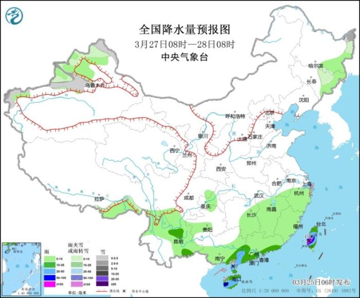 點擊進(jìn)入下一頁