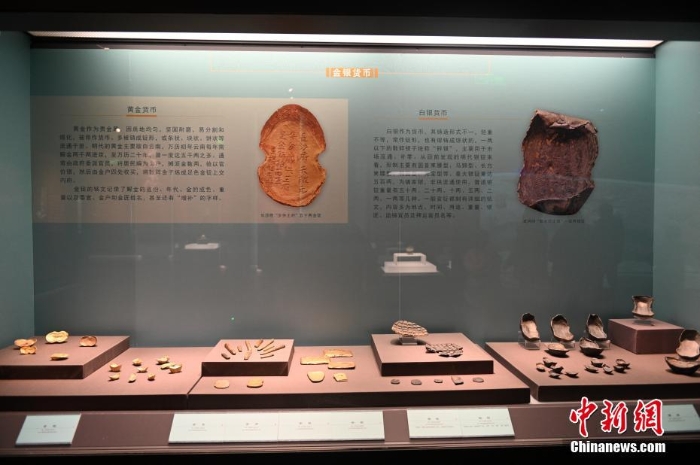 江口沉銀——四川彭山江口明末戰(zhàn)場(chǎng)遺址考古成果展