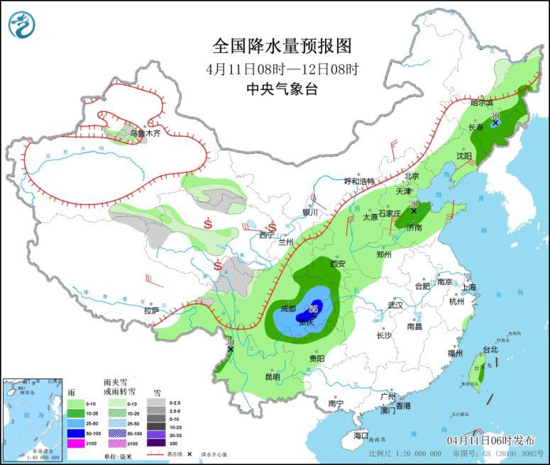 點(diǎn)擊進(jìn)入下一頁