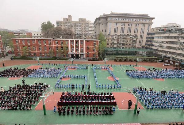 北京市育鴻學(xué)校建校六十周年優(yōu)質(zhì)教育成果匯報(bào)系列活動(dòng)正式啟動(dòng)