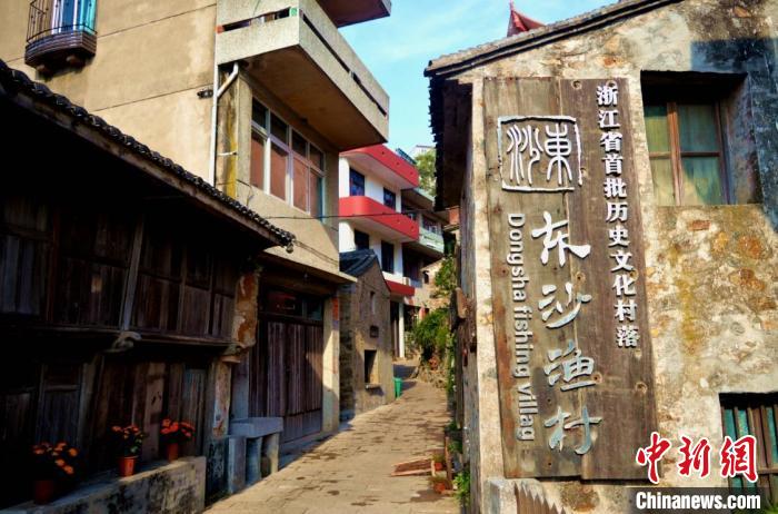 浙江玉環(huán)坎門街道東沙漁村 羅敏 攝