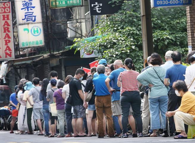 點(diǎn)擊進(jìn)入下一頁