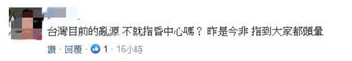 點(diǎn)擊進(jìn)入下一頁