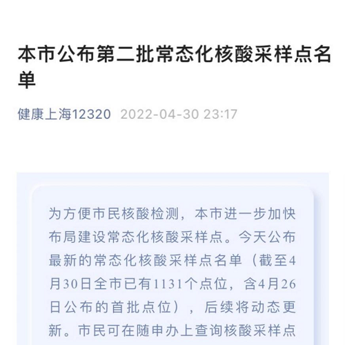 圖片11.png