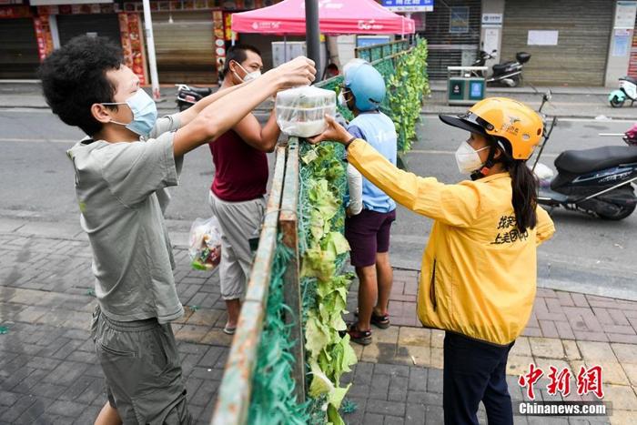 資料圖。楊華峰 攝